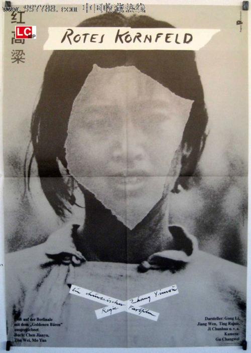 伦敦南岸大学成绩单修改
